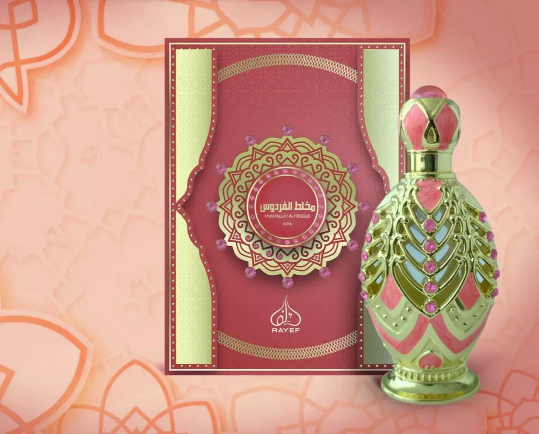 Mukhallat Al Firdous by Rayef - Concentrated Perfume Oil 20ml - UAE Authentic