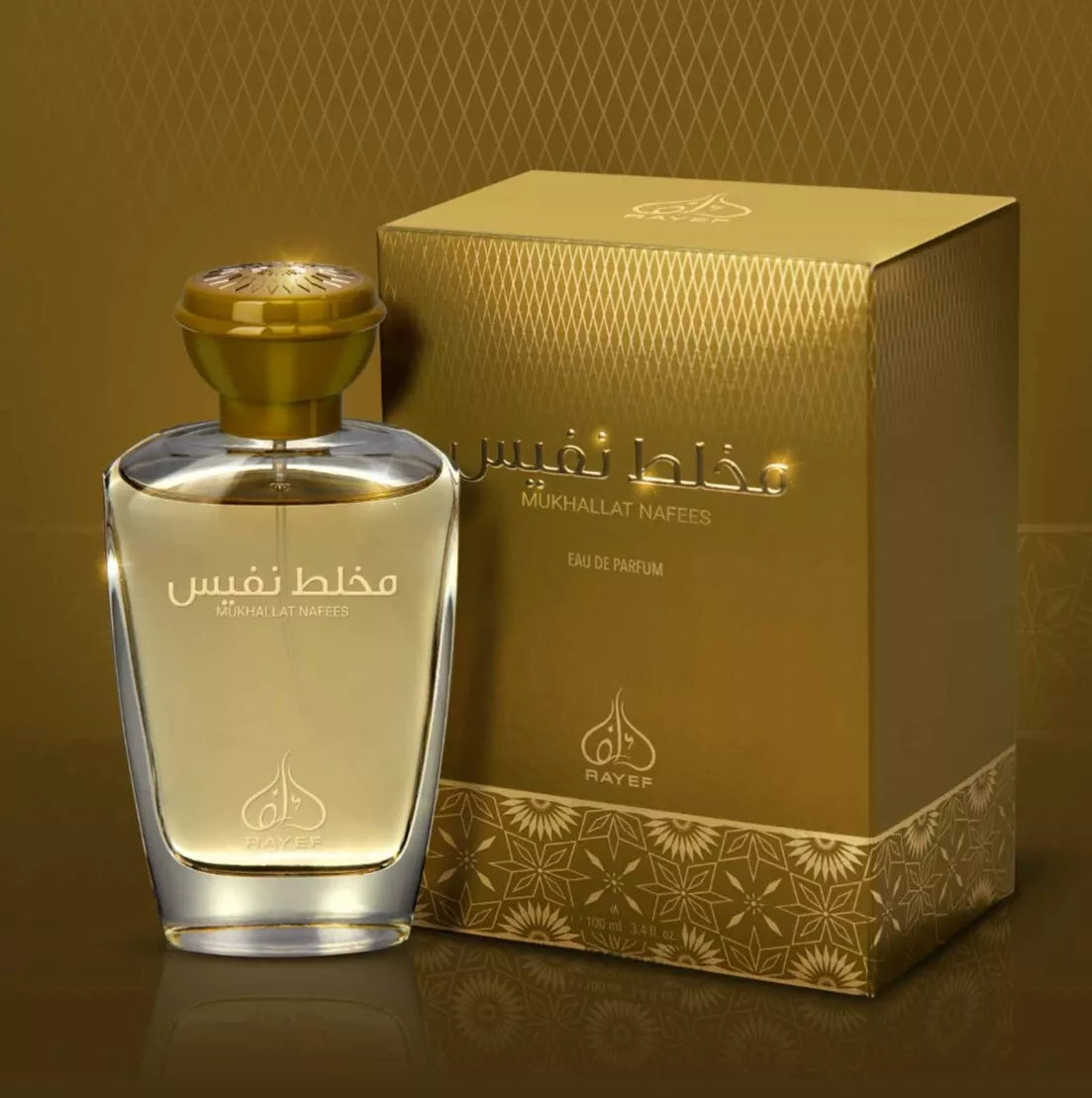 Mukhallat Nafees by Rayef - Eau de Parfum 100ml 3.4oz - Made in Dubai Authentic
