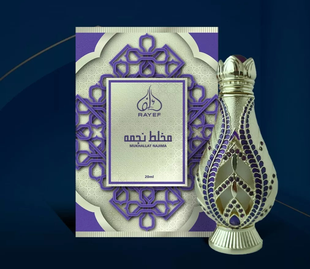 Mukhallat Najima by Rayef Concentrated Perfume Oil 20ml Made in Dubai Authentic