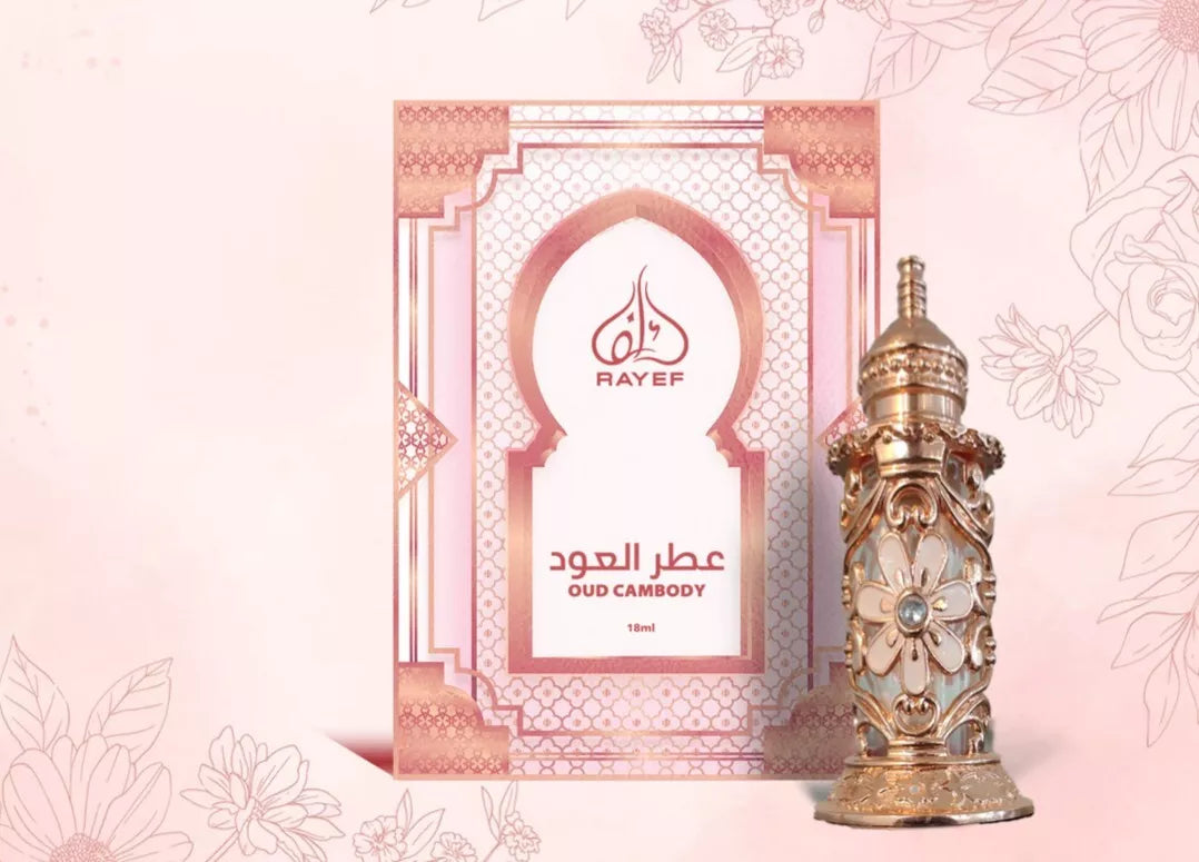 Oud Cambody by Rayef - Concentrated Perfume Oil 18ml - Made in Dubai Authentic
