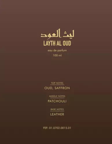 Layth Al Oud by Rayef - Eau de Parfum 100ml 3.4oz - Made in Dubai Authentic