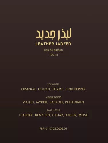 Leather Jadeed by Rayef - Eau de Parfum 100ml 3.4oz - Made in Dubai Authentic
