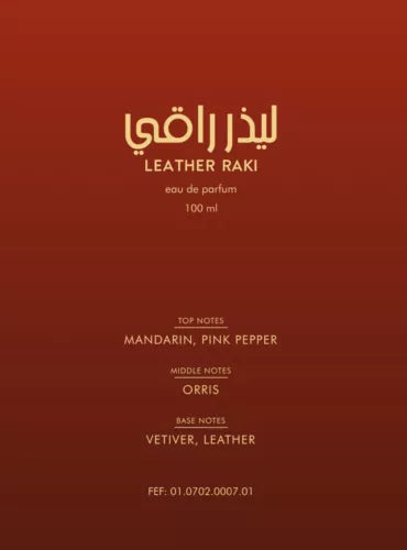 Leather Raki by Rayef - Eau de Parfum 100ml 3.4oz - Made in Dubai Authentic