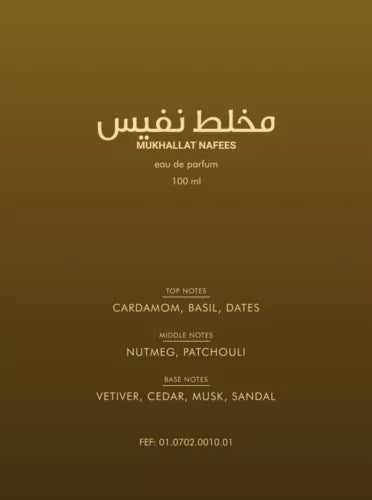 Mukhallat Nafees by Rayef - Eau de Parfum 100ml 3.4oz - Made in Dubai Authentic