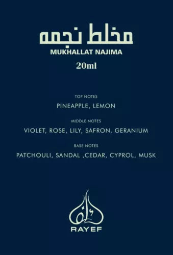 Mukhallat Najima by Rayef Concentrated Perfume Oil 20ml Made in Dubai Authentic