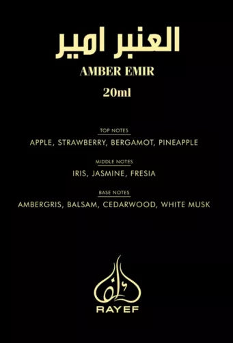 Amber Emir by Rayef - Concentrated Perfume Oil 20ml - Made in Dubai Authentic