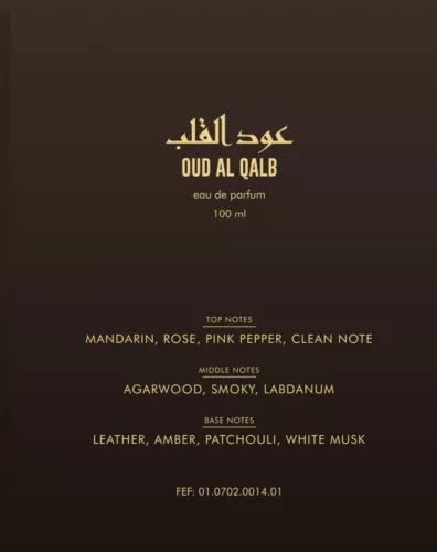 Oud Al Qalb by Rayef - Eau de Parfum 100ml 3.4oz - Made in Dubai Authentic