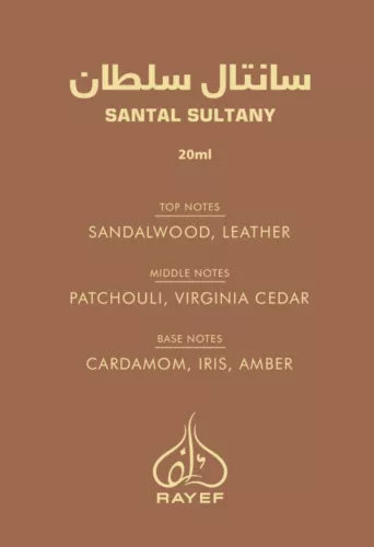 Santal Sultany by Rayef Concentrated Perfume Oil 20ml Made in Dubai Authentic
