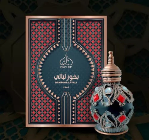 Bakhoor Layali by Rayef Concentrated Perfume Oil 25 ml Made in Dubai Authentic
